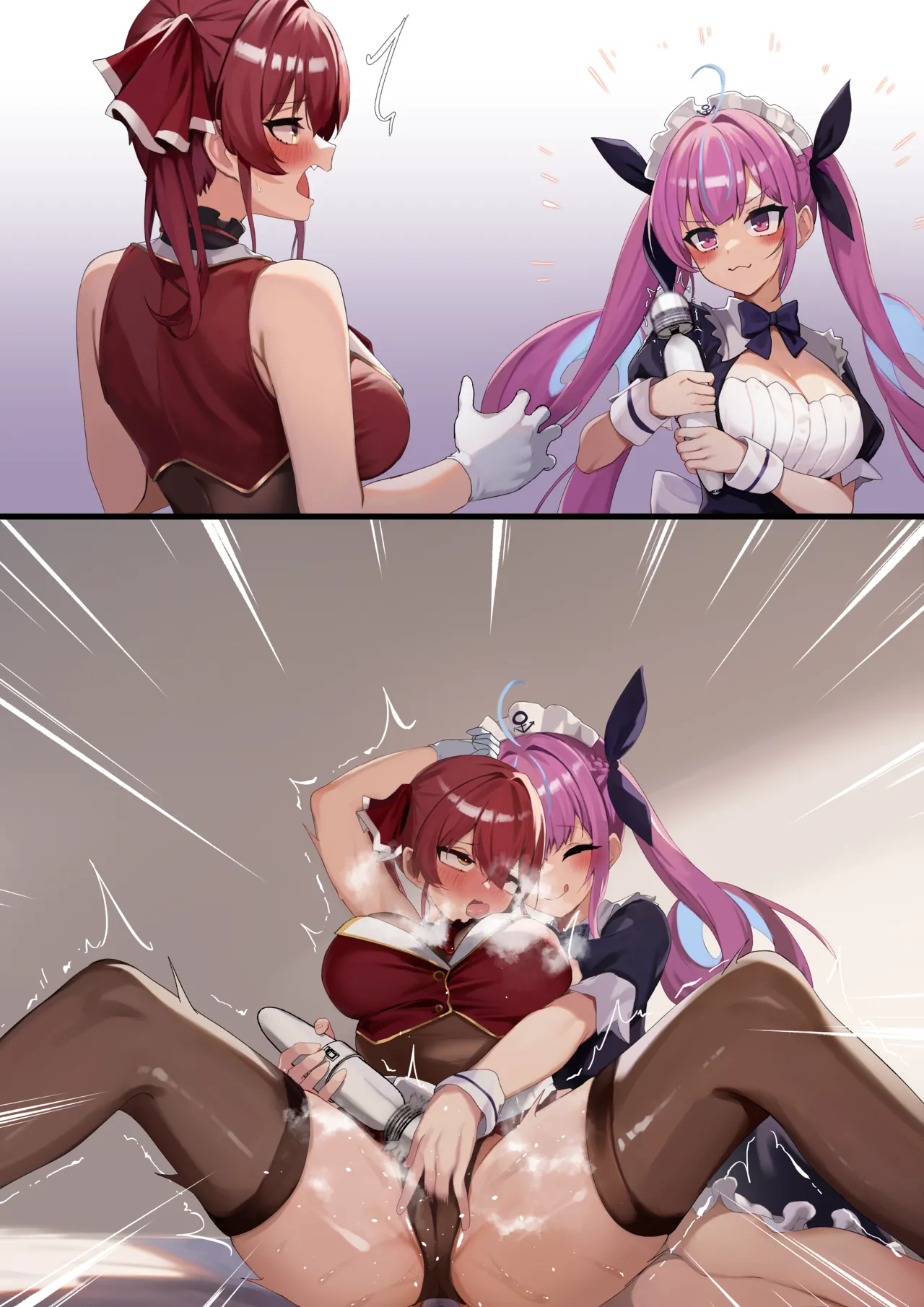 Haha no Hi page 7 full