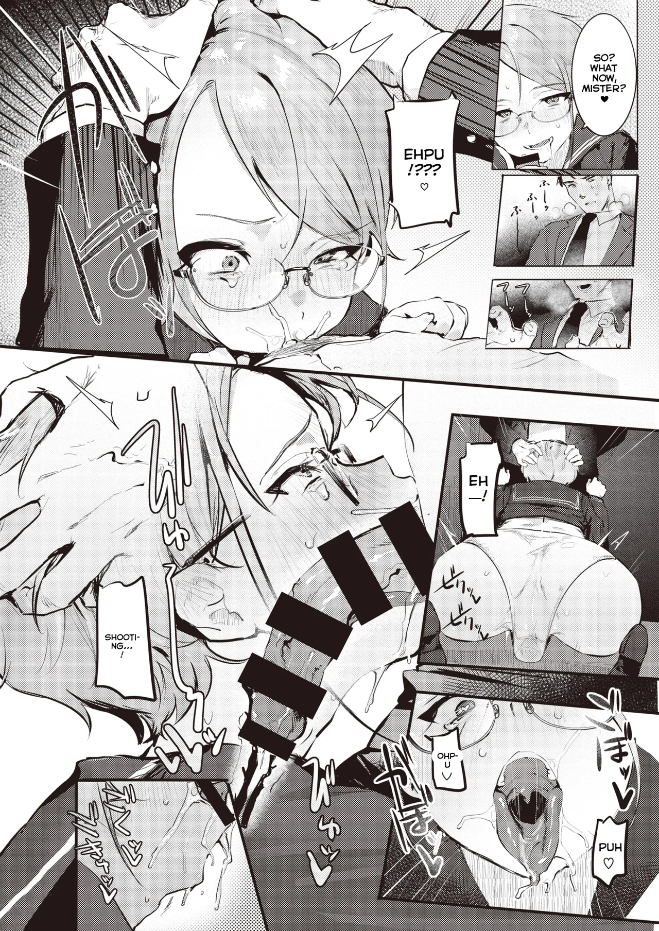 Goshiyou Omachi shitemasu page 10 full