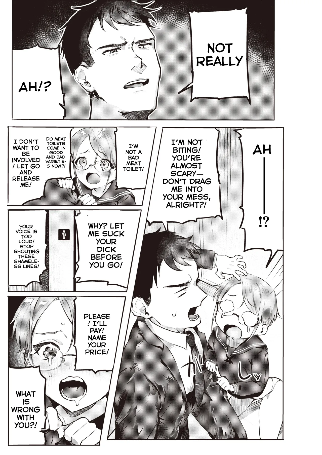 Goshiyou Omachi shitemasu page 5 full