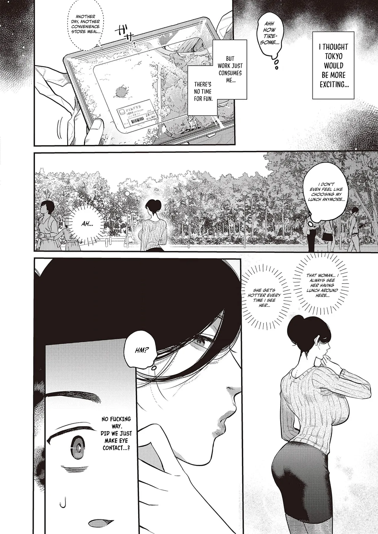 Bakunyu Bunny Obasan - Chapter 1 page 3 full