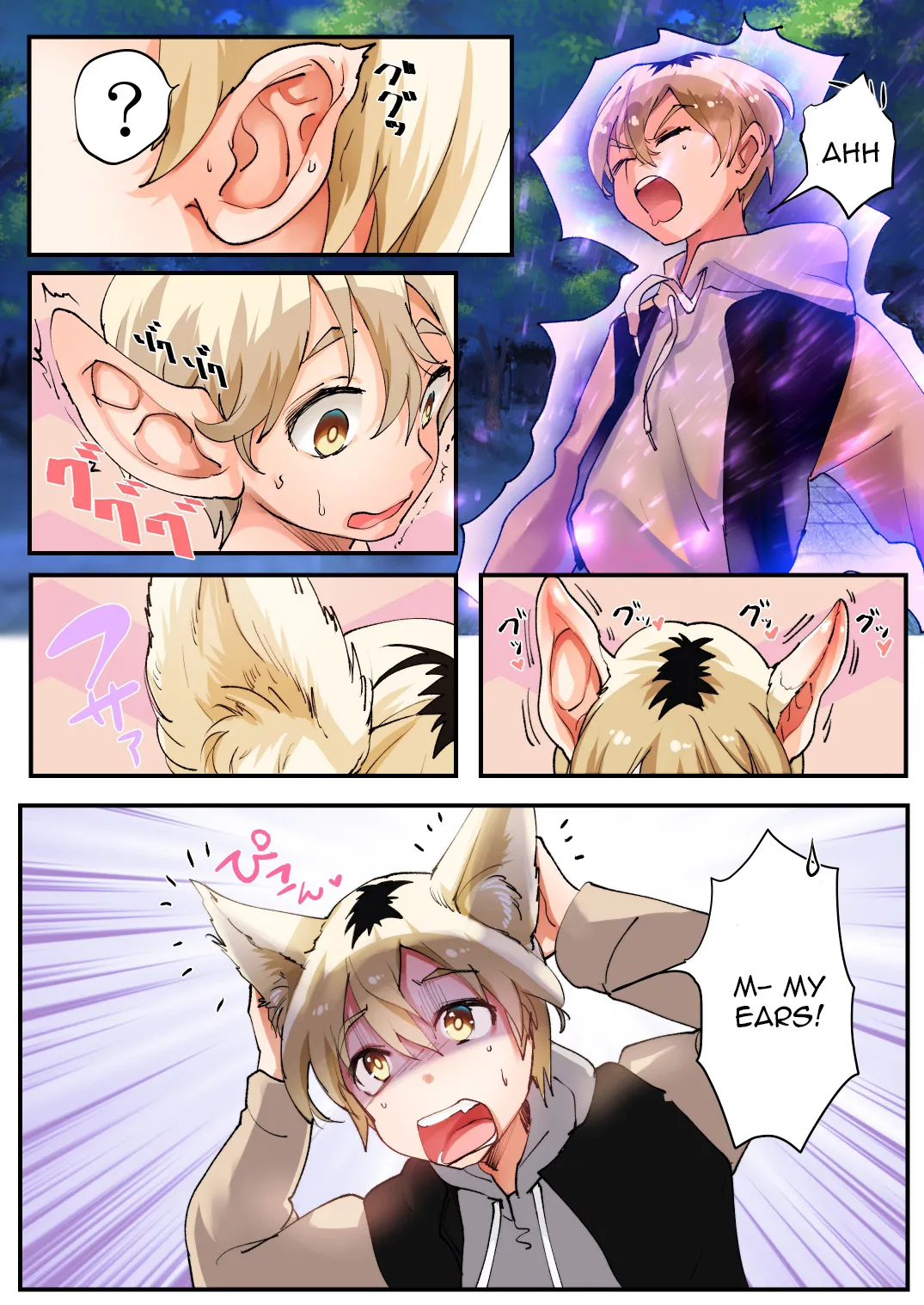 Mukui wa TS Shinbatsu! Furyou Shounen-tachi no Matsuro page 6 full