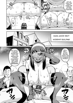 [Aheazif (Sanatuki, Hidaka Hisashi)]  Shinkou X Haha | Faith X Mama (SPY×FAMILY) [English] [DeppoTL] — page 18