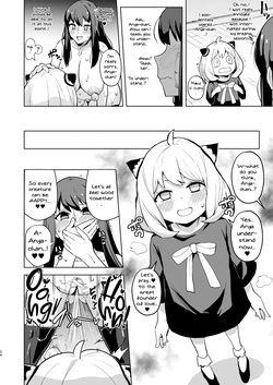 [Aheazif (Sanatuki, Hidaka Hisashi)]  Shinkou X Haha | Faith X Mama (SPY×FAMILY) [English] [DeppoTL] — page 24