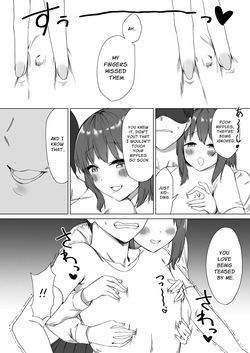 [Pride Beans (Mamekichi)] Kouhai-chan no Ijiwaru Chikubi Zeme 2 — page 12