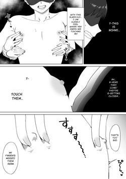 [Pride Beans (Mamekichi)] Kouhai-chan no Ijiwaru Chikubi Zeme 2 — page 13