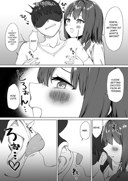 [Pride Beans (Mamekichi)] Kouhai-chan no Ijiwaru Chikubi Zeme 2 — page 14