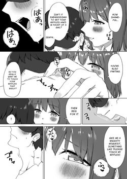 [Pride Beans (Mamekichi)] Kouhai-chan no Ijiwaru Chikubi Zeme 2 — page 17