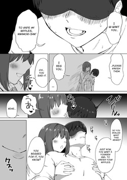 [Pride Beans (Mamekichi)] Kouhai-chan no Ijiwaru Chikubi Zeme 2 — page 18