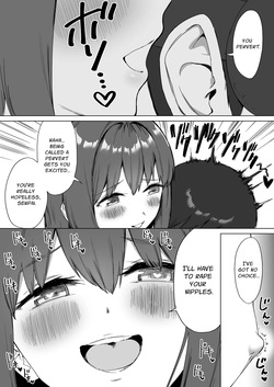 [Pride Beans (Mamekichi)] Kouhai-chan no Ijiwaru Chikubi Zeme 2 — page 19