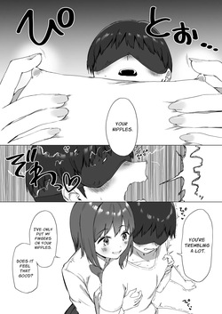[Pride Beans (Mamekichi)] Kouhai-chan no Ijiwaru Chikubi Zeme 2 — page 21