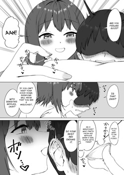 [Pride Beans (Mamekichi)] Kouhai-chan no Ijiwaru Chikubi Zeme 2 — page 24
