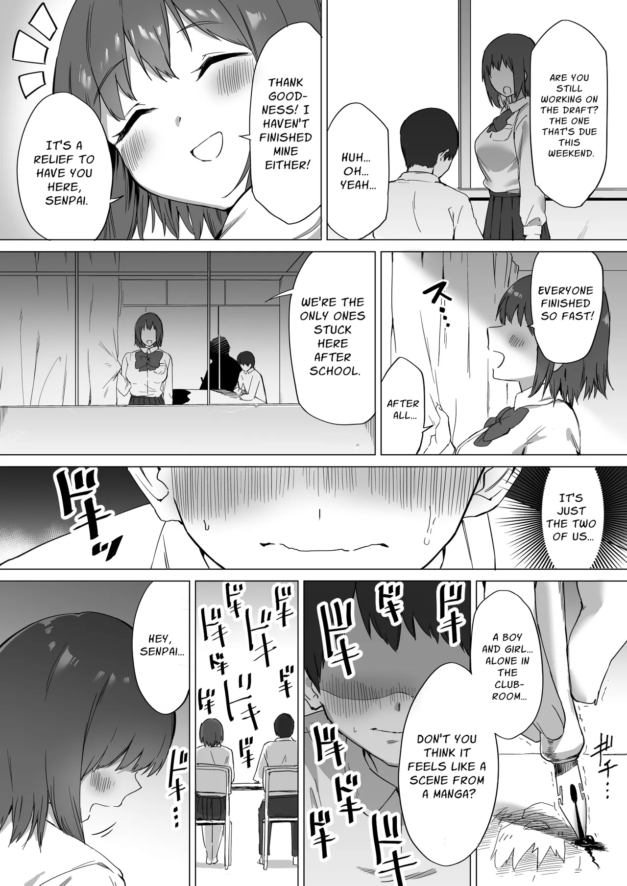 Kouhai-chan no Ijiwaru Chikubi Zeme 2 page 5 full