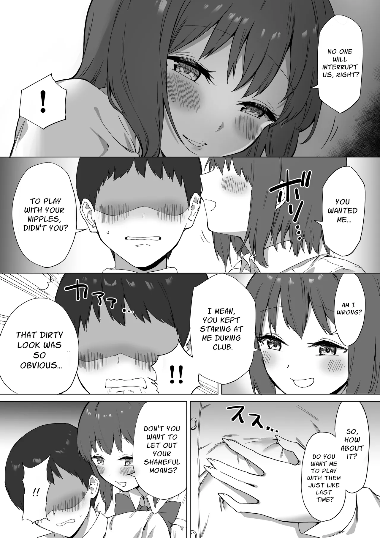 Kouhai-chan no Ijiwaru Chikubi Zeme 2 page 6 full