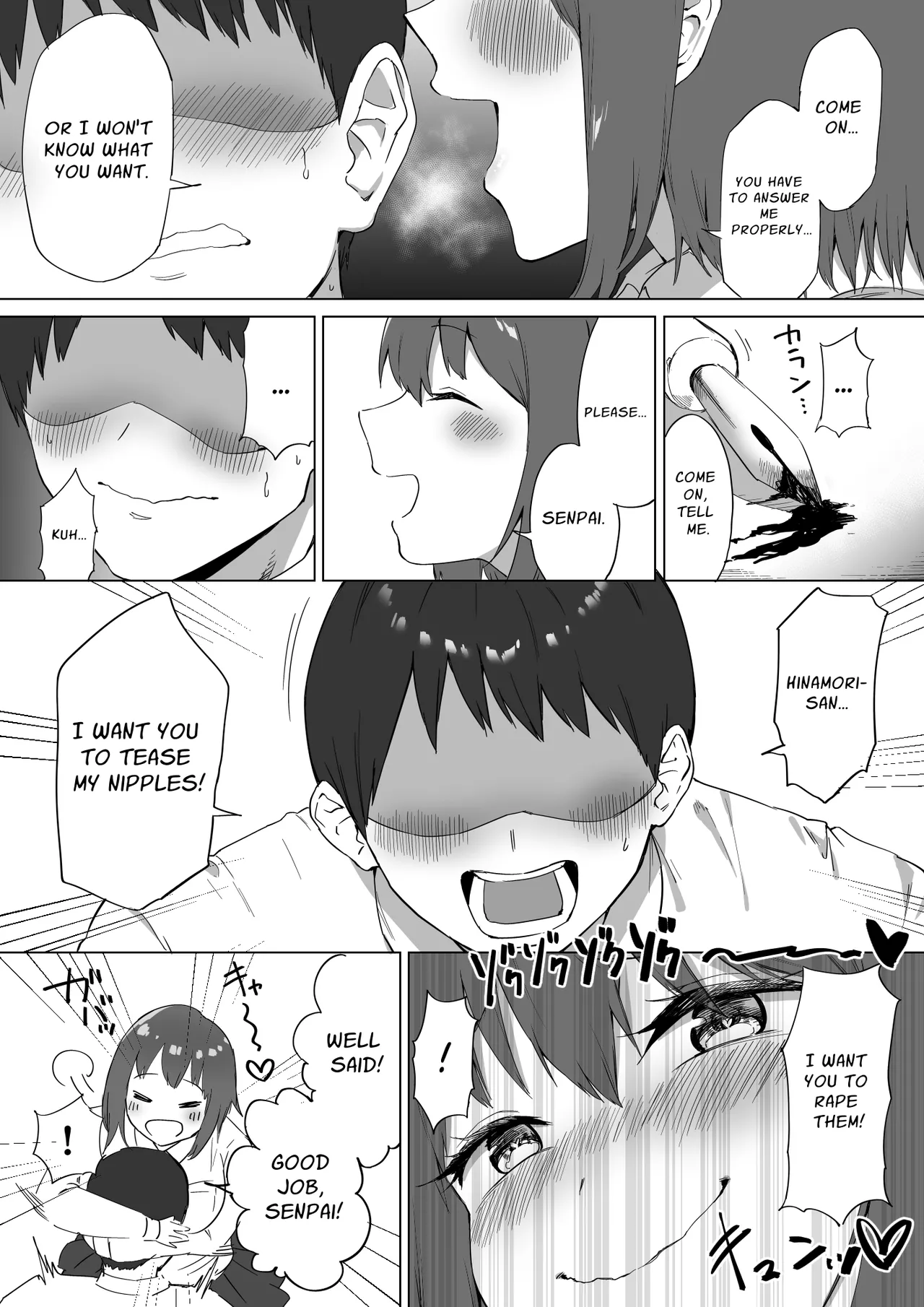 Kouhai-chan no Ijiwaru Chikubi Zeme 2 page 7 full