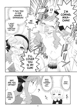 [Momo no Tsubomi] Eru Eru 32 [English][ScanMTL] — page 18