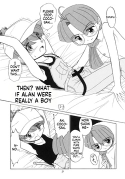 [Momo no Tsubomi] Eru Eru 32 [English][ScanMTL] — page 23