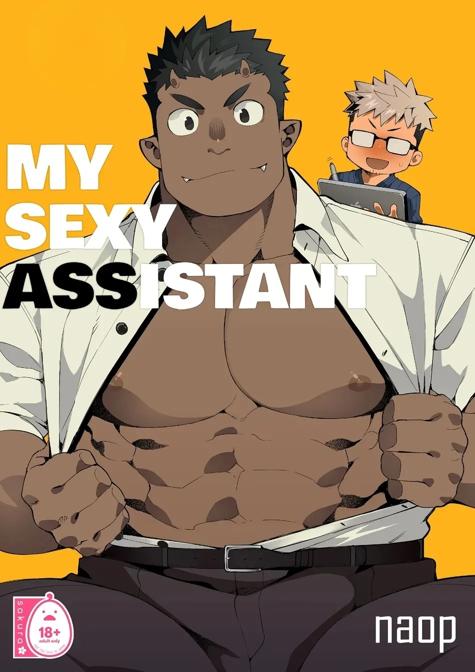 Naop  - My Sexy Assistant -  中文 page 1 full
