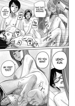 [Nakaura Tomoki] Ueno-kun wa Kaihatsu-zumi Dai 93 wa | Ueno-kun Has Been Developed Chapter 93 [English] — page 23