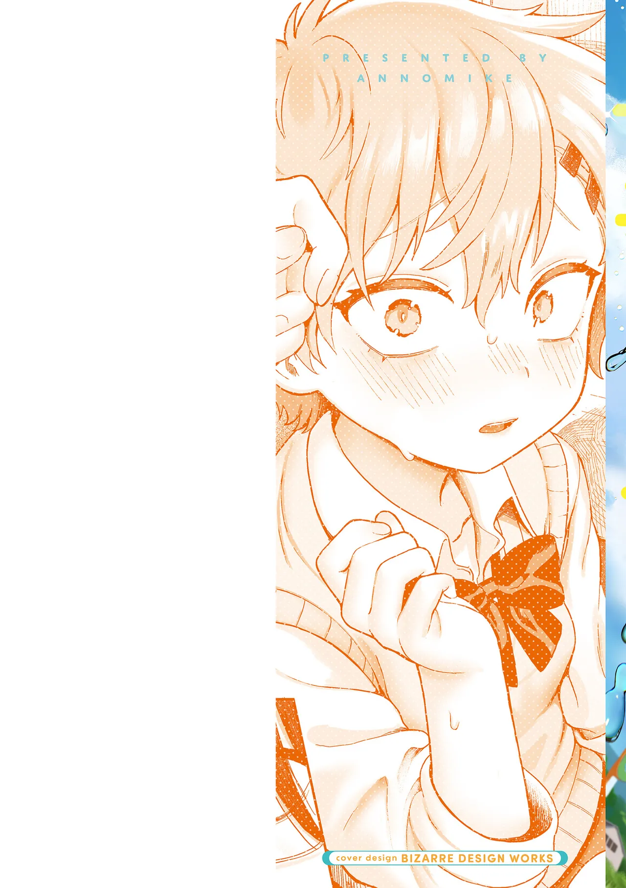 Omase na Emotion - Emotional girls on the rampage page 2 full