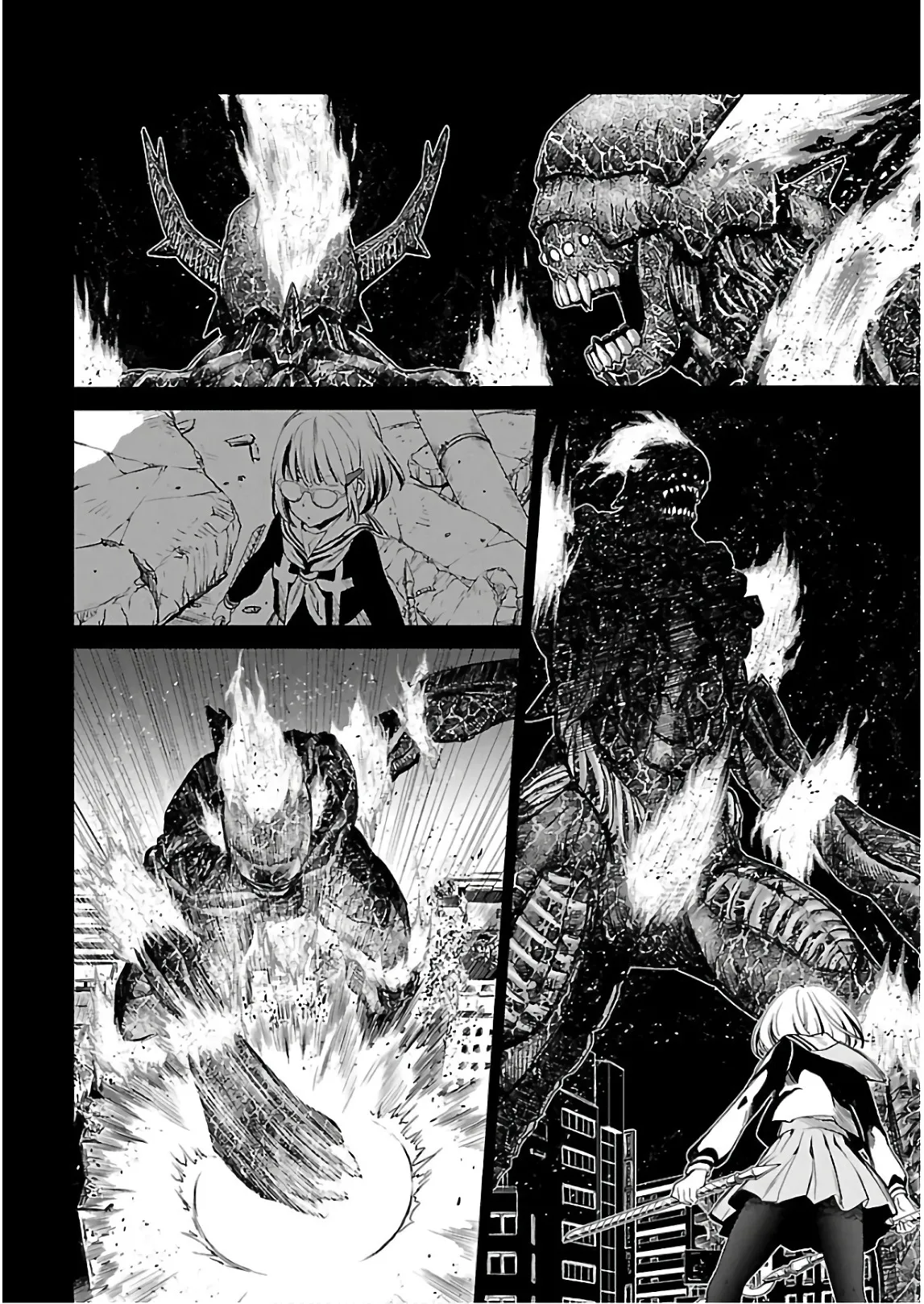 ワルキューレのキコ 第03巻 page 7 full