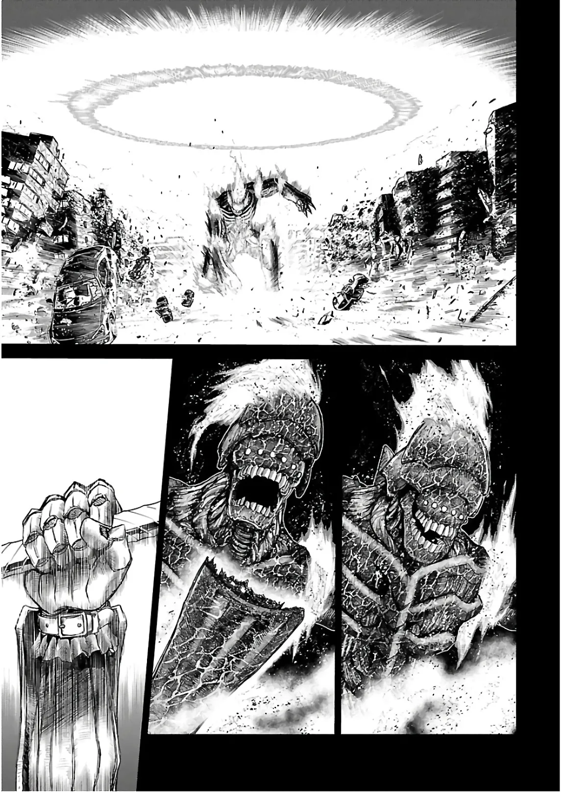 ワルキューレのキコ 第03巻 page 8 full