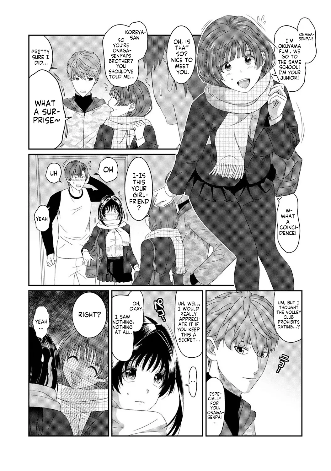 Konoka Press Ch. 6 page 3 full