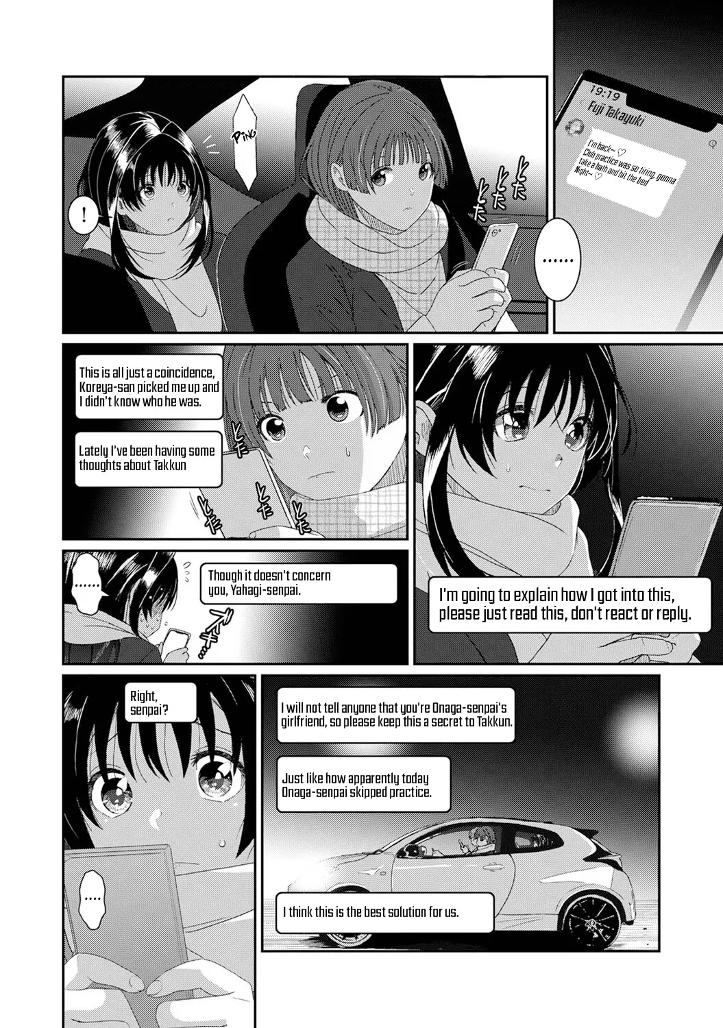 Konoka Press Ch. 6 page 5 full