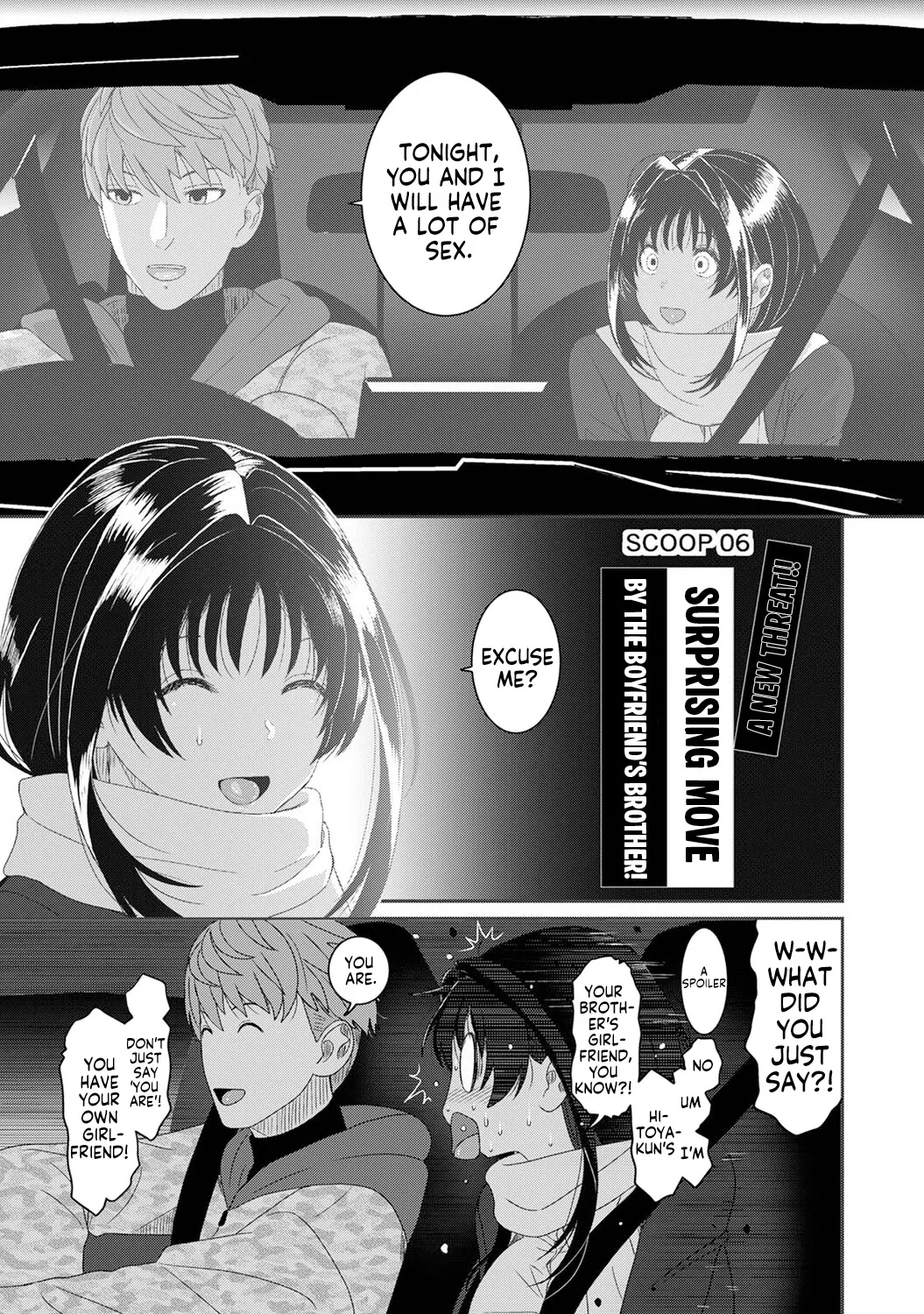 Konoka Press Ch. 6 page 8 full
