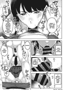[Rocket Monkey] Kimi to irunoga Atarime dato Omoetara [English] [Digital] — page 14