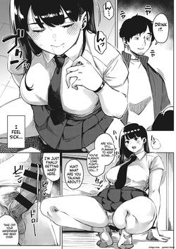 [Rocket Monkey] Kimi to irunoga Atarime dato Omoetara [English] [Digital] — page 16