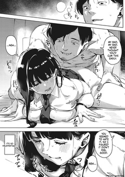 [Rocket Monkey] Kimi to irunoga Atarime dato Omoetara [English] [Digital] — page 24