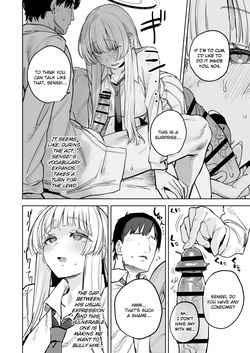 [Kawaraya-Koubou (Kawaraya)] Namashio Tadareta Shuukan | A Week of Raw Decadence (Blue Archive) [English] [Literally Starving] [Digital] — page 11