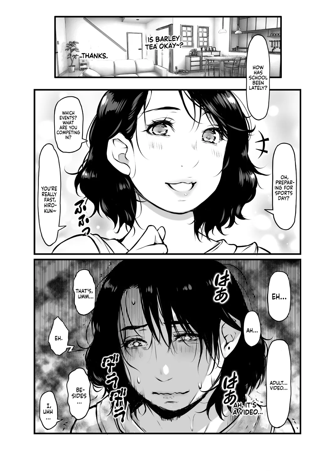 An Adult At My Mercy: My Friend's Mommy Used To Be In AV page 4 full