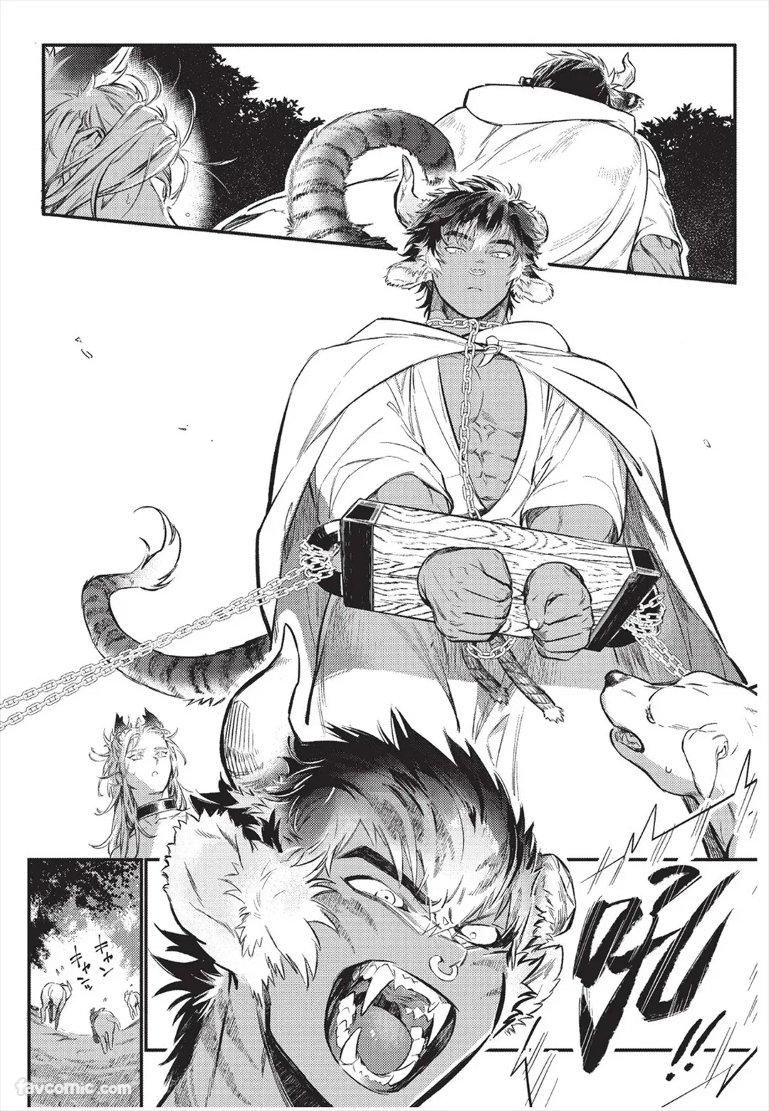 Koukyuu no Kemono wa Ai o Haramu︱后宫之兽孕育着爱 page 6 full