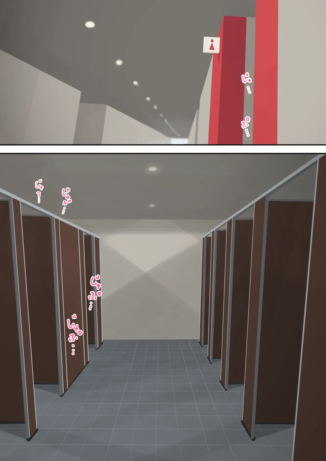 2026-08-31-伊落 page 2 full