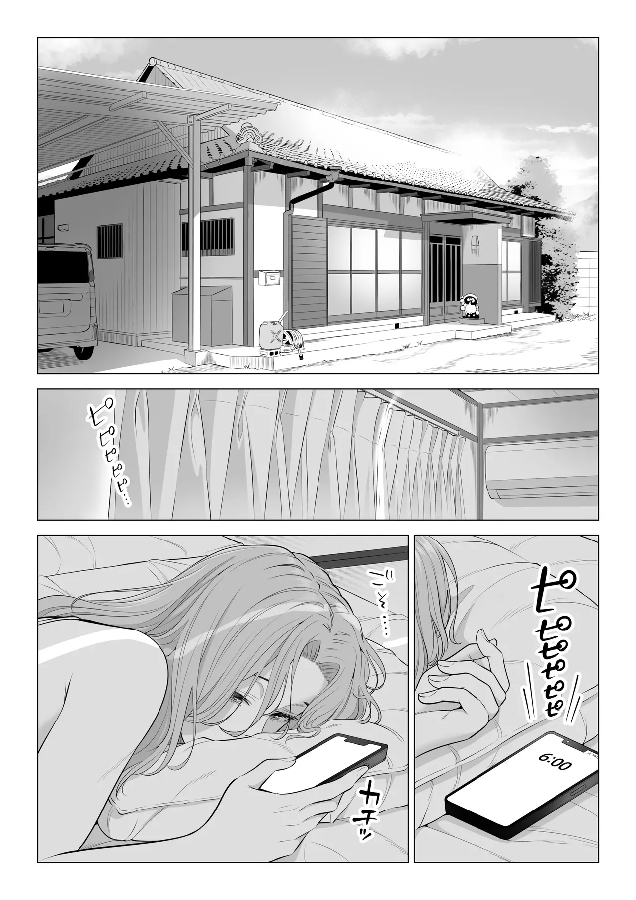 Ogifu-san no Seiyoku Shori wa Watashi tachi Sanshimai no Mochi mawari | Taking the turn - The story of how us three sister took care of our step-father needs page 3 full