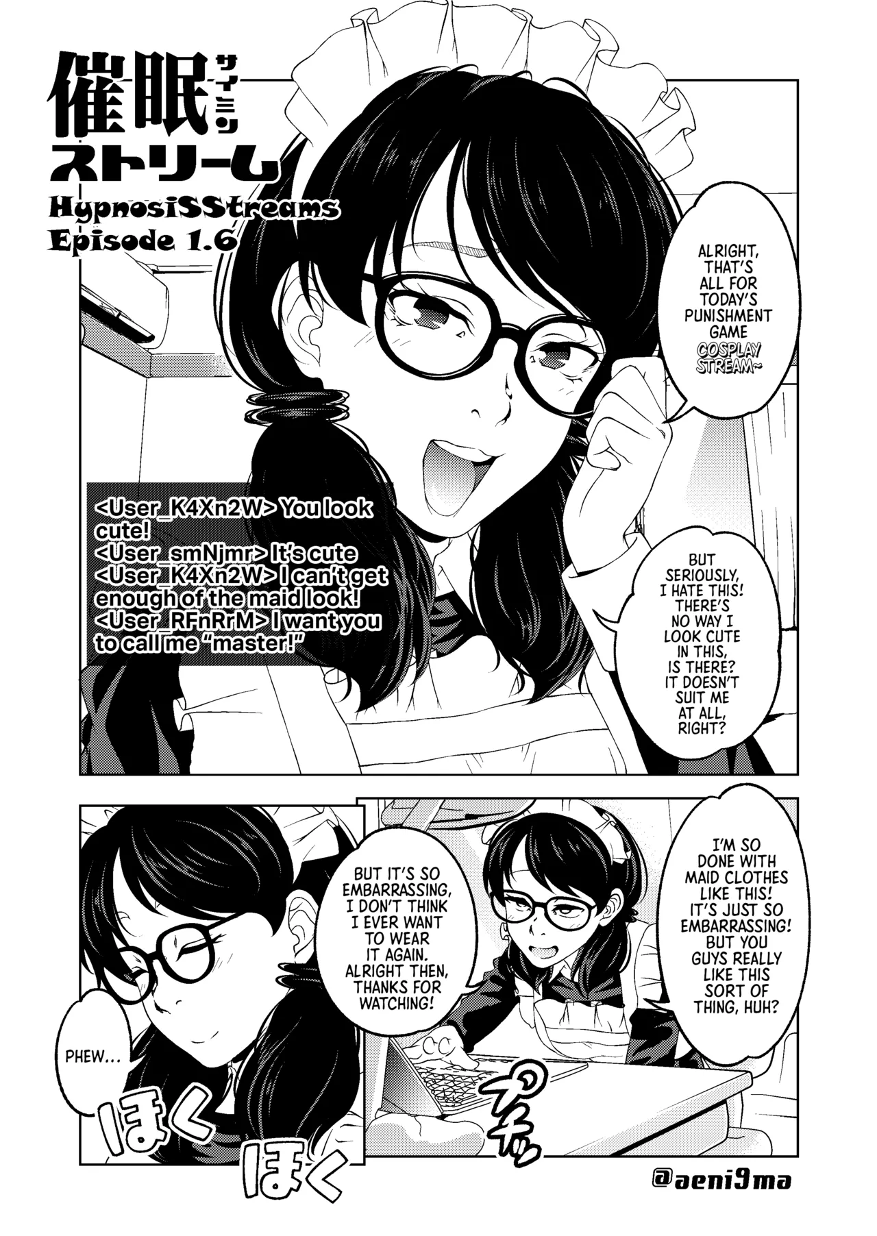 Saimin Stream #1.6 page 1 full