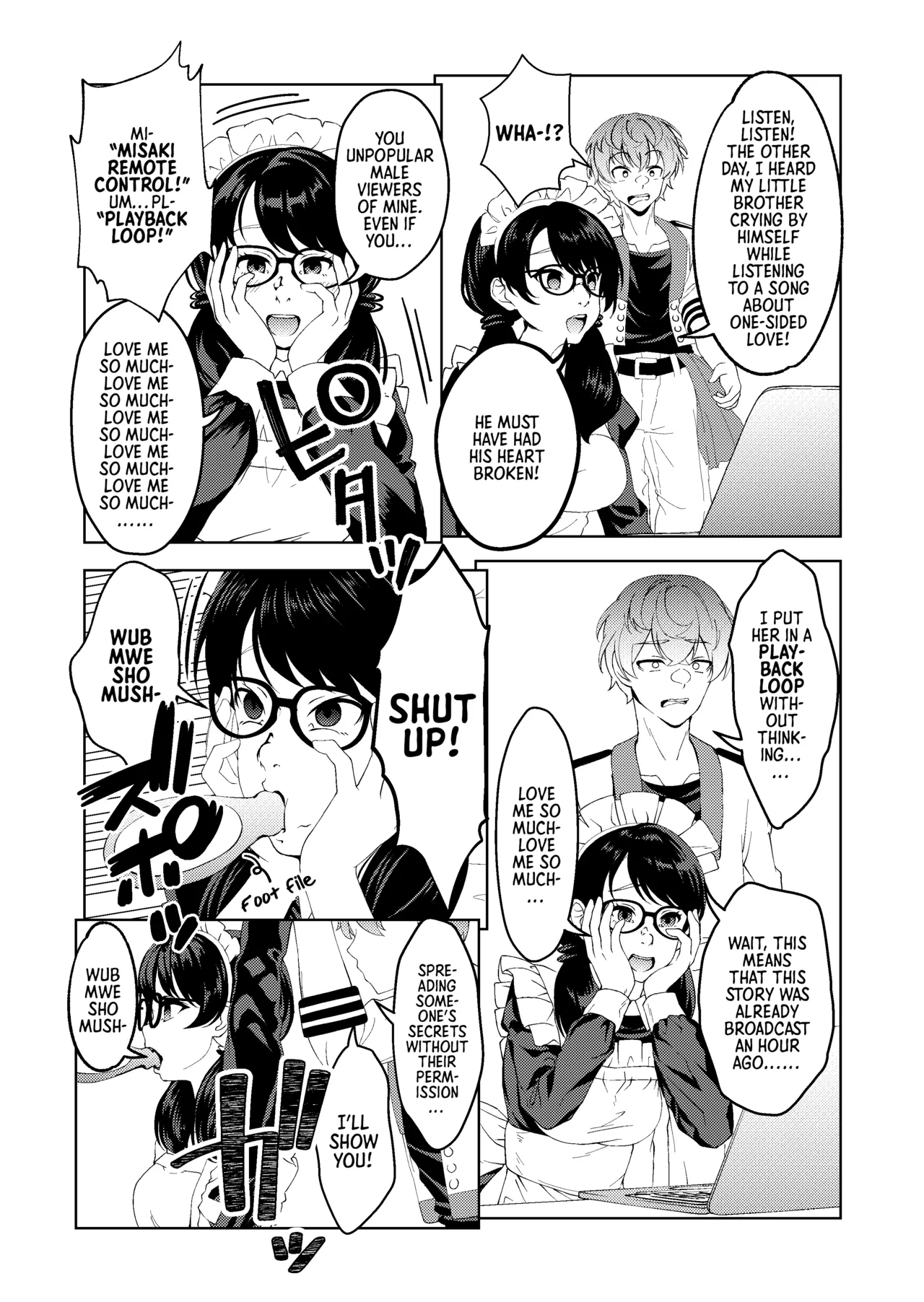 Saimin Stream #1.6 page 7 full