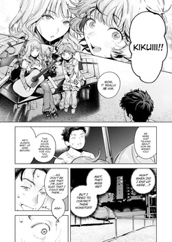 Three-Piece Bind — page 11