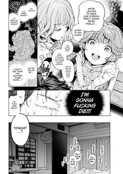 Three-Piece Bind — page 13