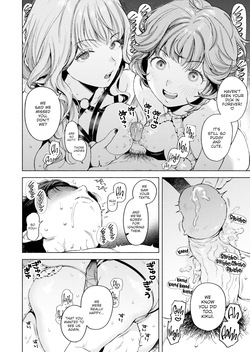 Three-Piece Bind — page 14