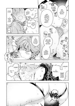 Three-Piece Bind — page 15