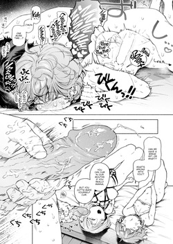 Three-Piece Bind — page 24