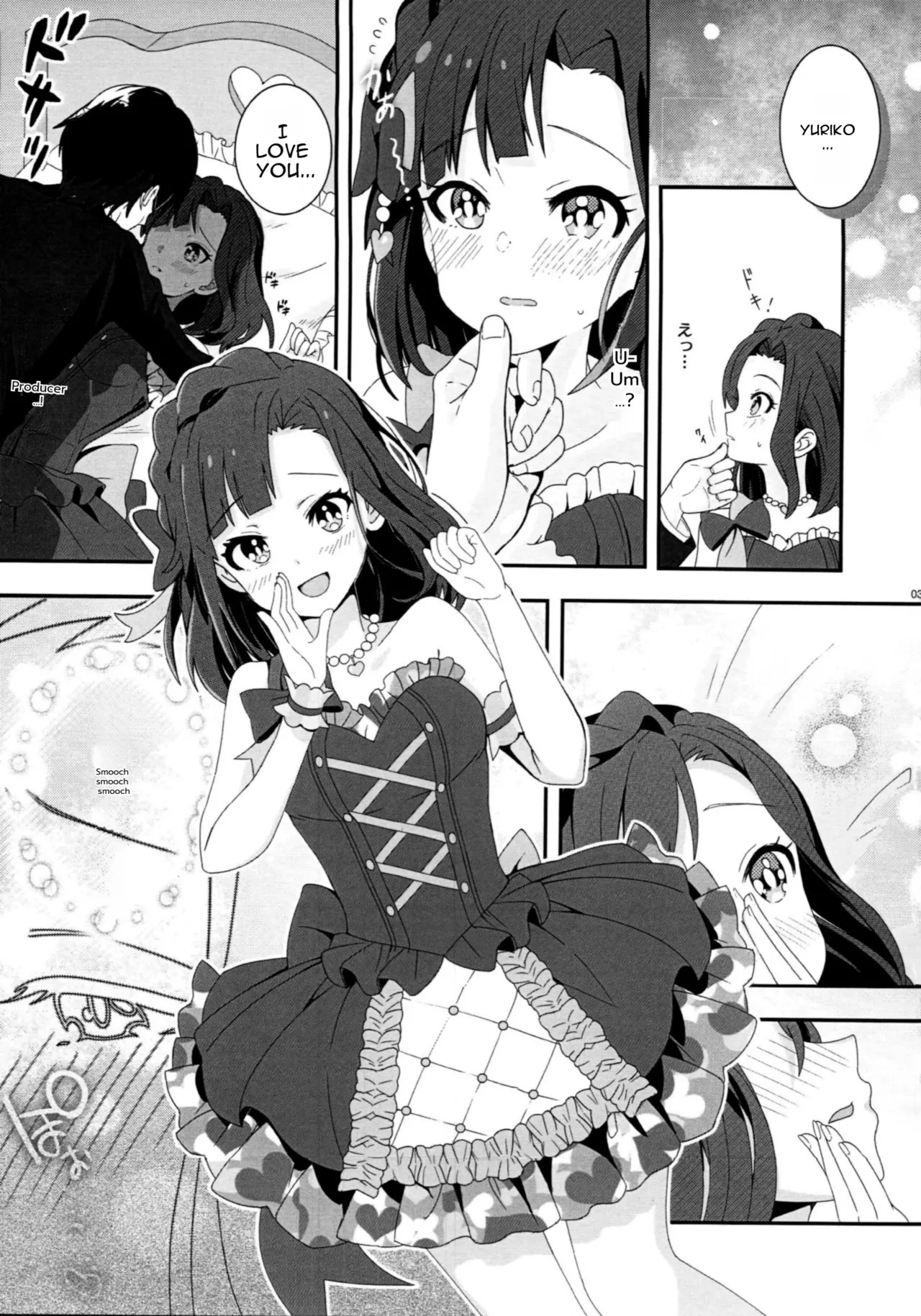 Lovemutagens. page 2 full