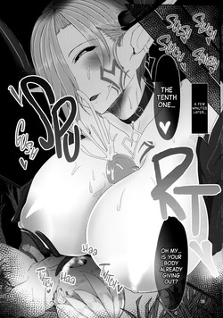 (C96) [Yagi-ke Tonsoku-tei (Yagi no Tonsoku)] Monster Girl Grand Tour Succubus Hen [English] [Black Grimoires] [Decensored] — page 13