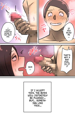 [Chotto B-Sen] A Saleswoman Interrupted Me While I Was Jerking-Off -- Genkan o Aketara Iru Kanyuu Oba-san [Colorized] — page 12