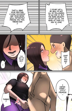 [Chotto B-Sen] A Saleswoman Interrupted Me While I Was Jerking-Off -- Genkan o Aketara Iru Kanyuu Oba-san [Colorized] — page 18