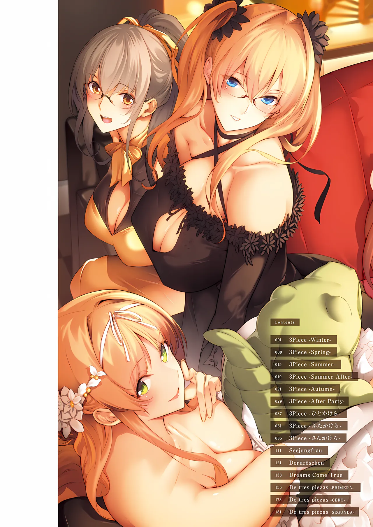 Master Piece page 3 full