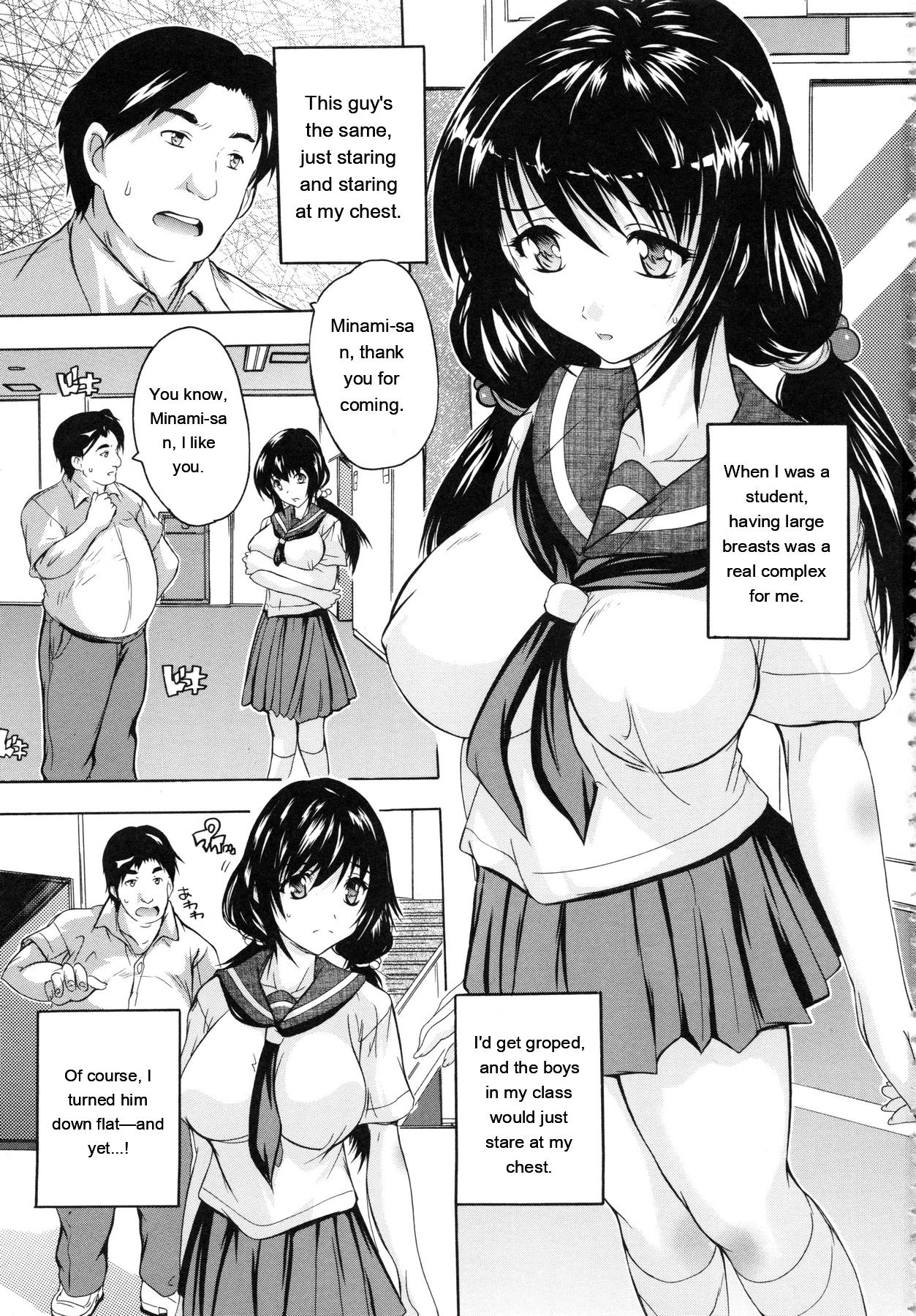 Chichi Dorei page 4 full