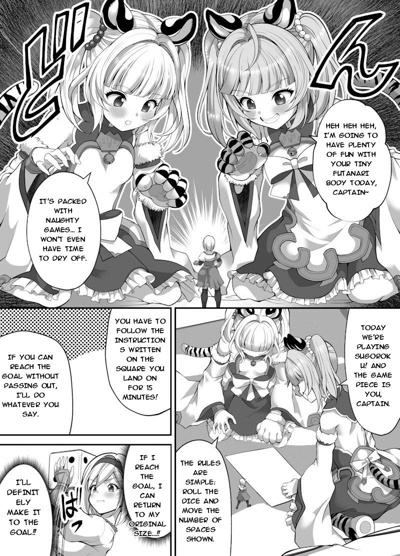 Naughty Shrunk Punishment page 1 full